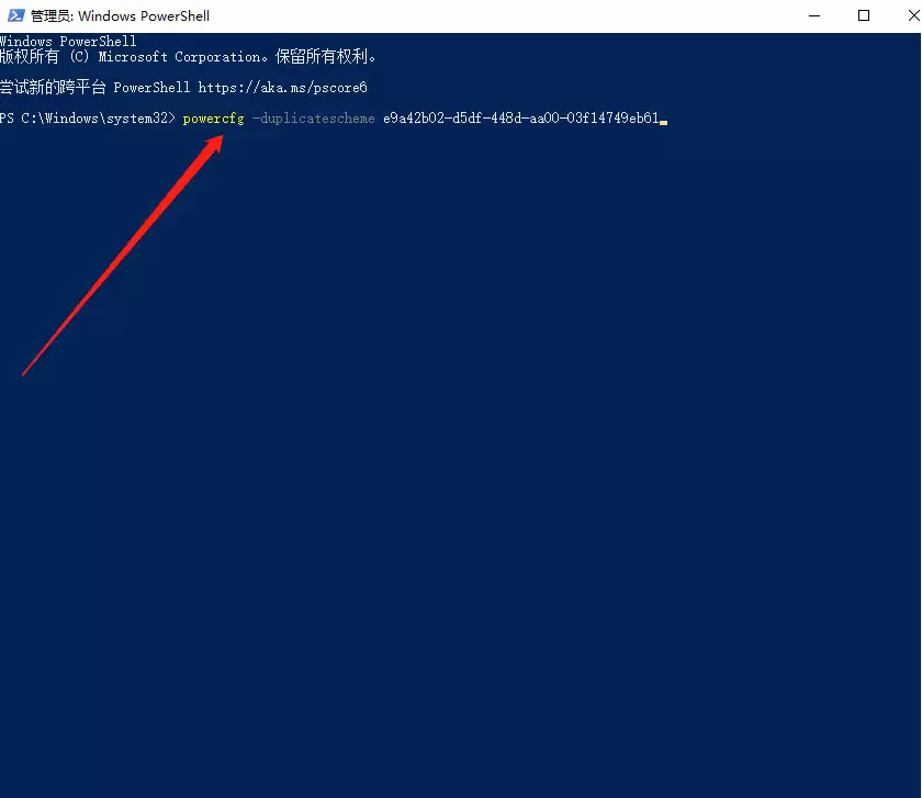 win10如何进行系统优化