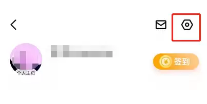 百度地图新手司机模式怎样设置 百度地图新手模式启用教程分享