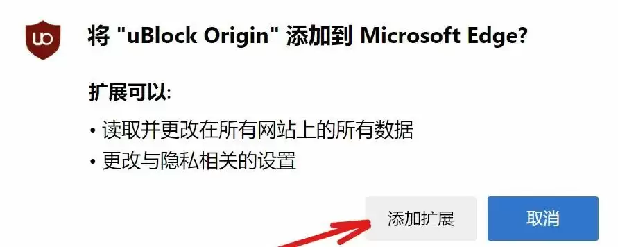win10如何关闭浏览器弹出窗口拦截功能(电脑浏览器取消拦截在哪里设置)