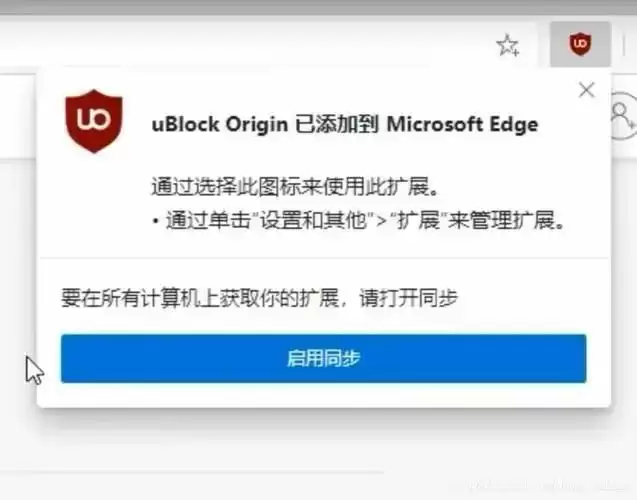 win10如何关闭浏览器弹出窗口拦截功能(电脑浏览器取消拦截在哪里设置)