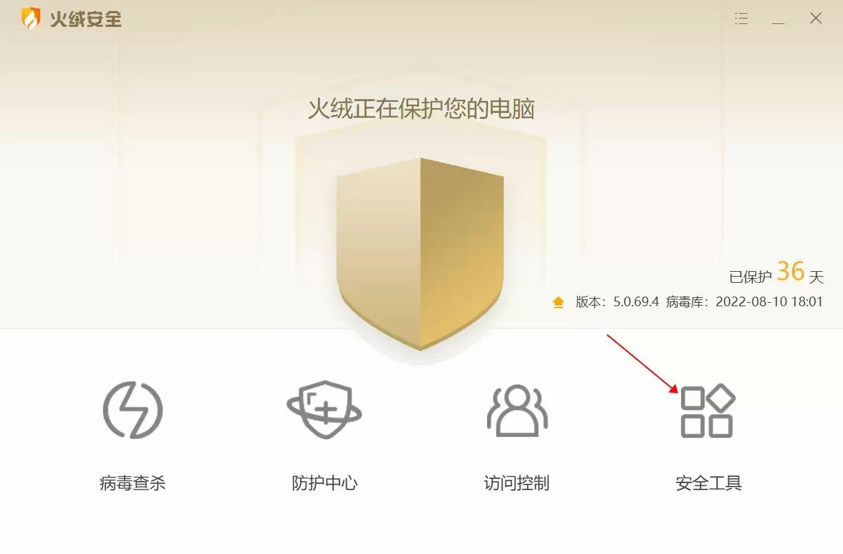 win10如何关闭浏览器弹出窗口拦截功能(电脑浏览器取消拦截在哪里设置)
