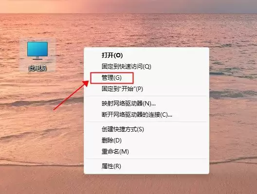 win10如何关闭浏览器弹出窗口拦截功能(电脑浏览器取消拦截在哪里设置)