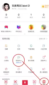 答题红包如何提取现金-探索答题红包提现的那些技巧