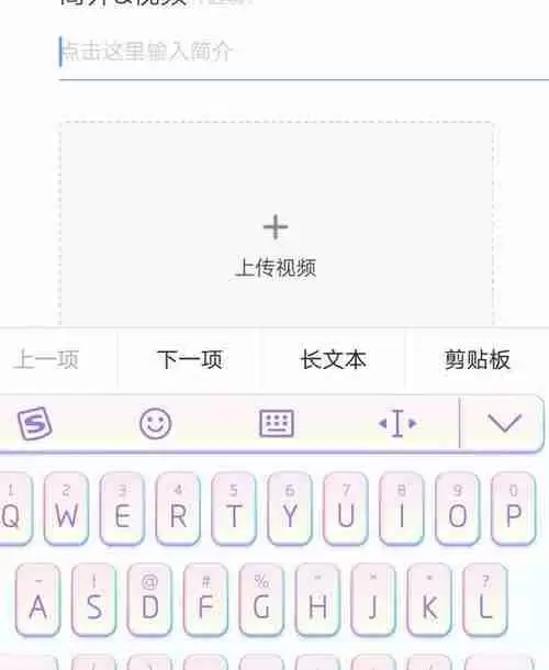 vivo手机悬浮键盘关闭方法是什么?遇到问题如何解决?