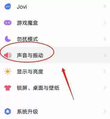 vivo手机悬浮键盘关闭方法是什么?遇到问题如何解决?