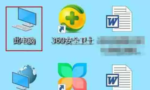 探秘台式机蓝牙开启之道（寻找台式机蓝牙设置入口及其使用技巧）