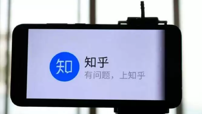 知乎怎么把文字转换为视频回答 知乎给文字回答配音方法分享