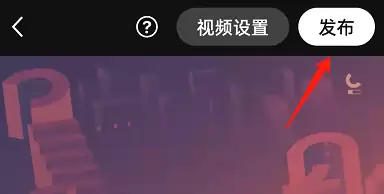 知乎怎么把文字转换为视频回答 知乎给文字回答配音方法分享