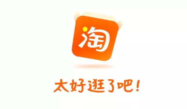 淘宝如何进行批量退款 淘宝批量退款流程介绍