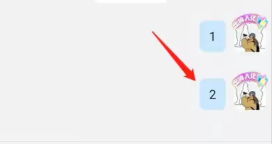 钉钉怎么引用消息回复 钉钉引用消息回复操作分享