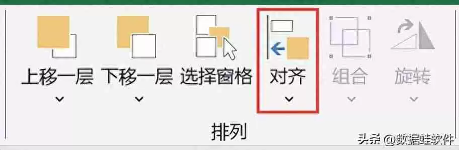 怎么合并单元格(Excel表格如何合并单元格操作)