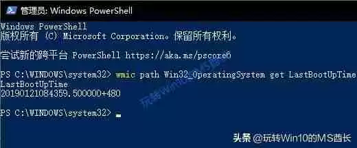 开机时间是什么意思(电脑启动时间指的是什么)