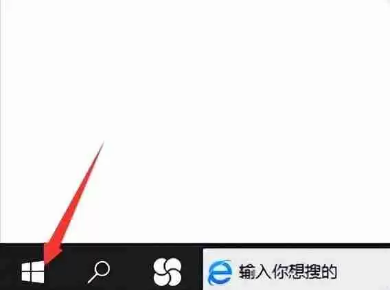 win10系统如何删除输入法(电脑怎么删除不想要的输入法)