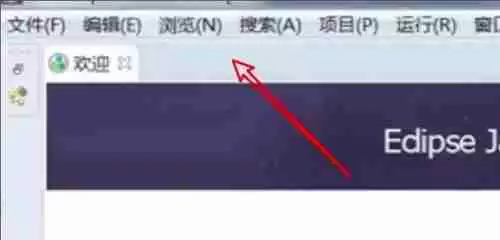 eclipse如何设置中文?eclipse设置中文的方法