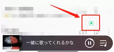QQ音乐怎么定位到当前歌曲 QQ音乐定位到当前播放歌曲方法介绍