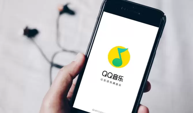 QQ音乐怎么定位到当前歌曲 QQ音乐定位到当前播放歌曲方法介绍