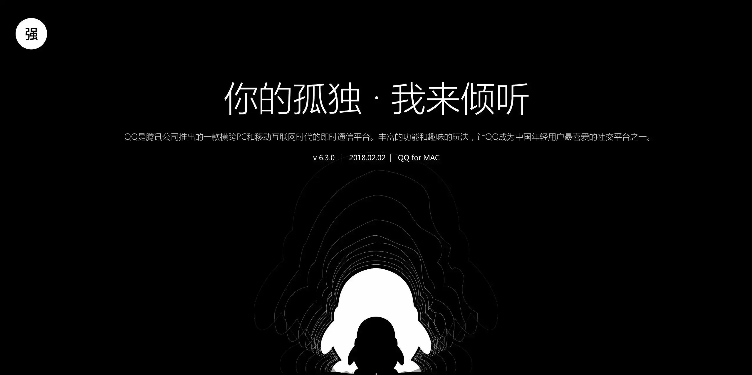 ppt演示文稿设计技巧分享！打造出令人赞叹的幻灯片！