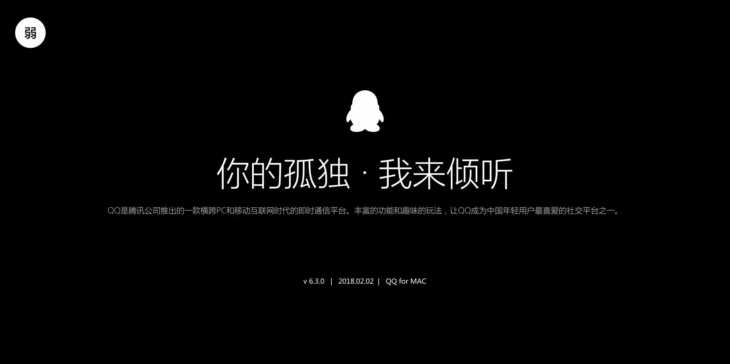 ppt演示文稿设计技巧分享！打造出令人赞叹的幻灯片！