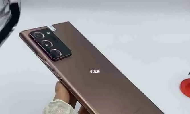 三星note20ultra还值得买吗？2024年是否仍为优选？