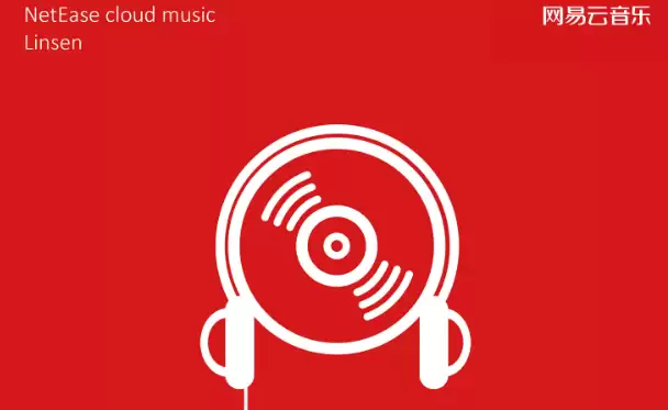 网易云音乐怎么创建视频歌单 网易云音乐新建视频歌单步骤一览