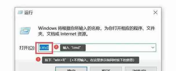 内存卡无法格式化怎么办?解决方法有哪些?