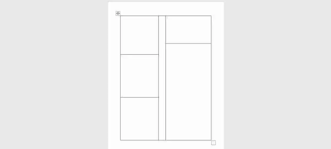 个人简历word模板及制作技巧分享,助你快速完成个人简历