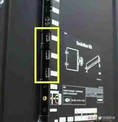 电脑连接电视方法详解,实现高清影音享受!