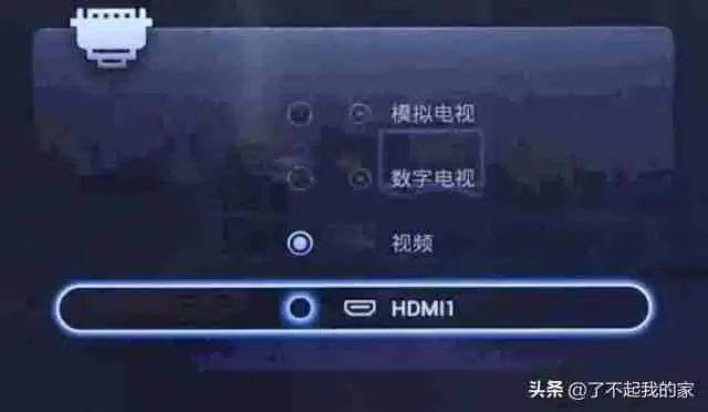 电脑连接电视方法详解,实现高清影音享受!