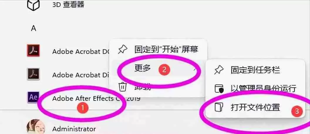 电脑桌面不显示图标是怎么回事(电脑屏幕什么都不显示了怎么办)
