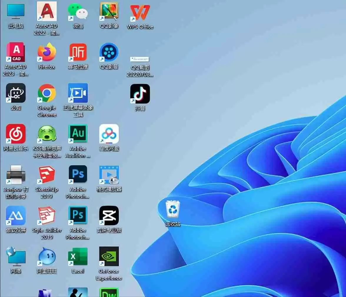 电脑桌面不显示图标是怎么回事(电脑屏幕什么都不显示了怎么办)
