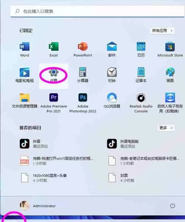 电脑桌面不显示图标是怎么回事(电脑屏幕什么都不显示了怎么办)