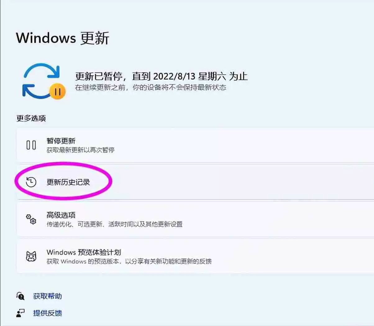 电脑桌面不显示图标是怎么回事(电脑屏幕什么都不显示了怎么办)