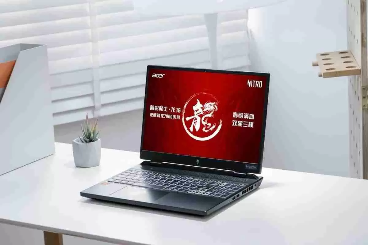 宏基笔记本电脑好吗(用户评价、配置解析和推荐)