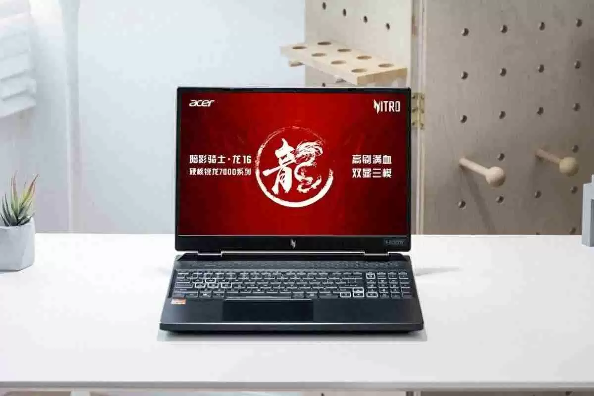 宏基笔记本电脑好吗(用户评价、配置解析和推荐)