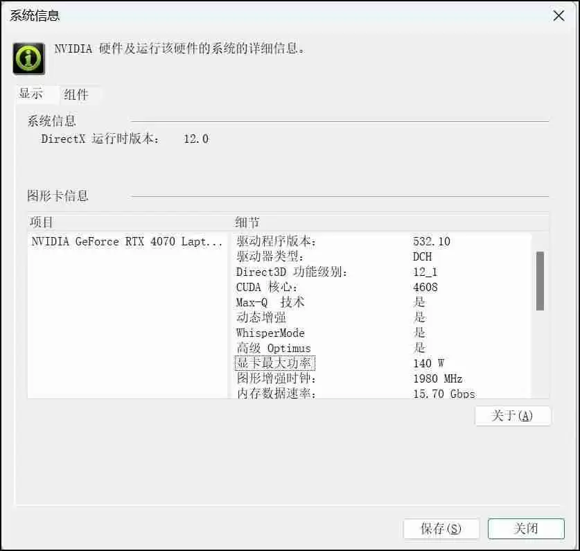 宏基笔记本电脑好吗(用户评价、配置解析和推荐)
