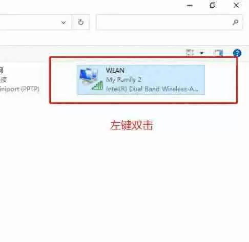 电脑IP地址查询方法揭晓，教你轻松找到电脑IP地址！