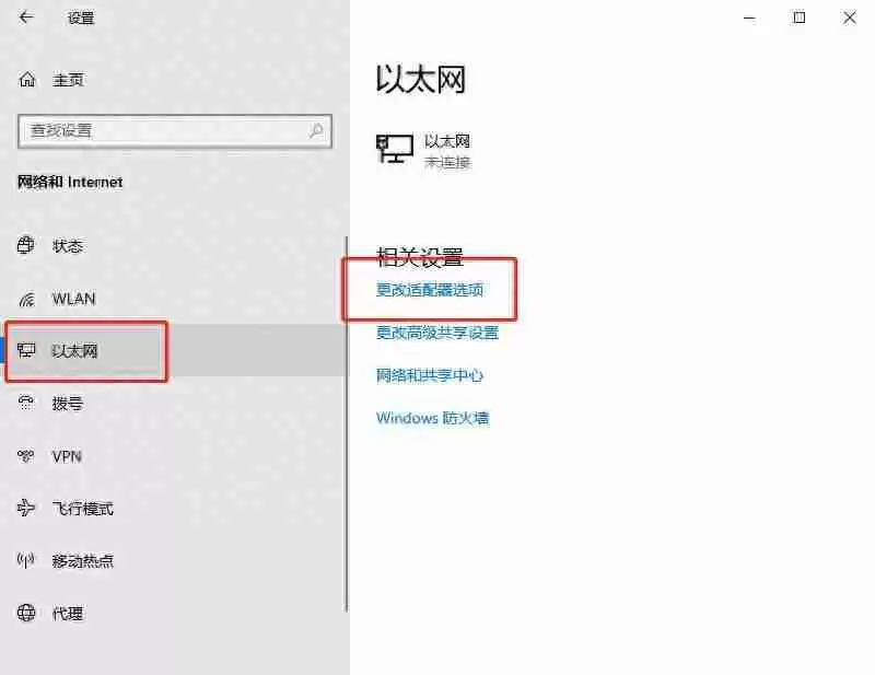 电脑IP地址查询方法揭晓，教你轻松找到电脑IP地址！