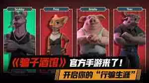 骗子酒馆手游和端游的区别是什么-探索骗子酒馆手游与端游的主要差异