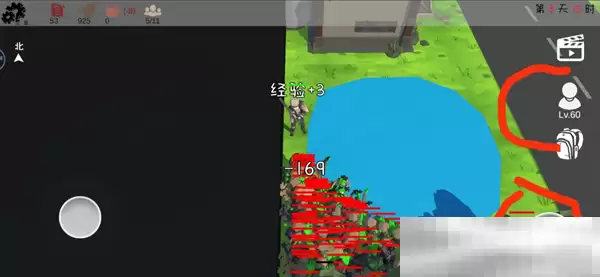 《末日穷途》新手速通攻略