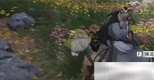 《燕云十六声》驴肉火烧购买位置