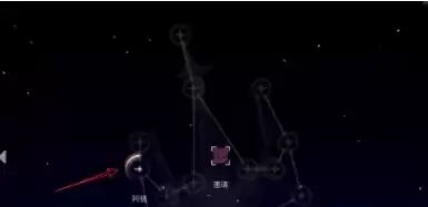 光遇与好友怎么同行 与好友同行方法