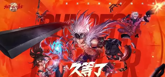 dnf手游附魔怎么转移 附魔转移方法