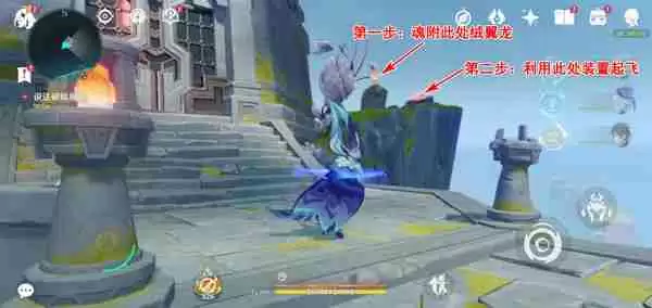 《原神》被灰烬掩埋的城市任务成就完成攻略