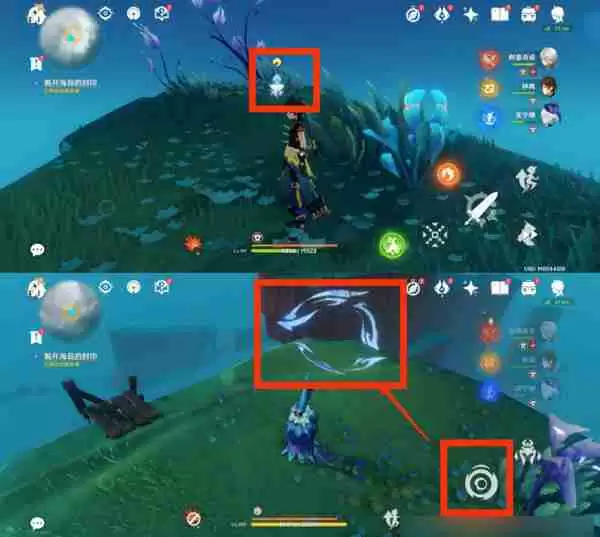 《原神》浮羽之滨的迷局世界任务怎么打