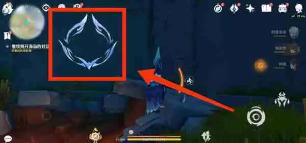 《原神》浮羽之滨的迷局世界任务怎么打