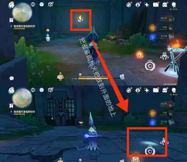 《原神》浮羽之滨的迷局世界任务怎么打