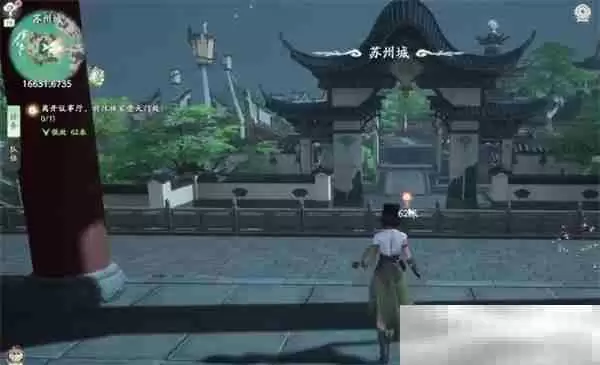 《仙剑世界》定宝坞具体位置介绍说明