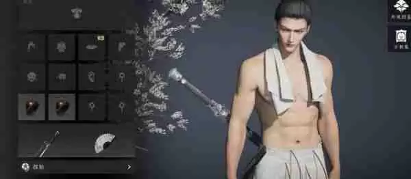 燕云十六声手游如何隐藏武器 燕云十六声手游隐藏武器攻略