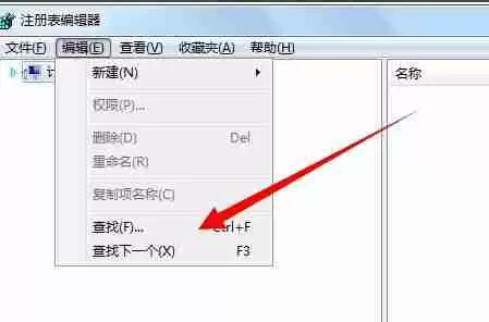 Word无法启动转换器？多种解决方案一网打尽