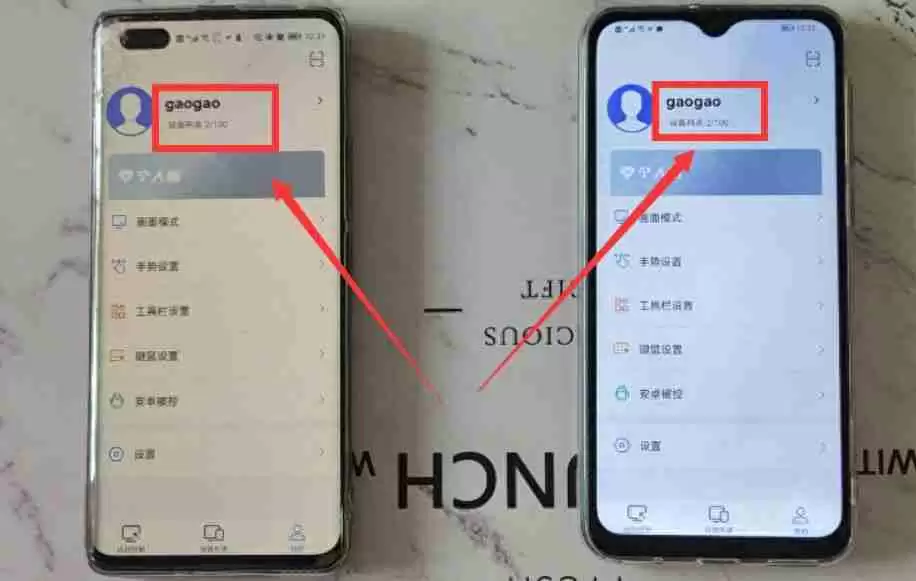 怎么远程控制别人的电脑:如何使用远程控制软件远程操控电脑?远程控制工具推荐!